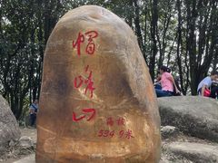-广州市帽峰山景区