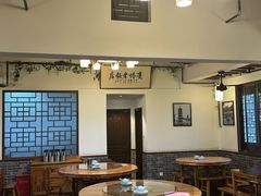 -双塔老饭店