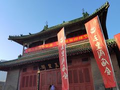 -古文化街旅游区
