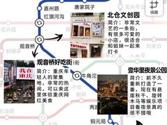 -周小明火锅(黑金冠社区店)