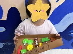 -尼莫儿童美术(三阳路融科天城校区)