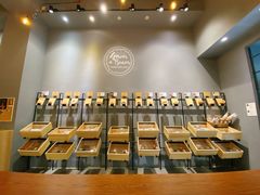 -面包谷Grains n' Beans(九号公馆店)