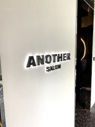 -AYO SALON