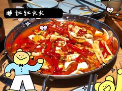 -胡马八破·川菜小馆(高新万达店)