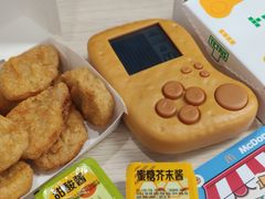 -麦当劳(伟城广场店)