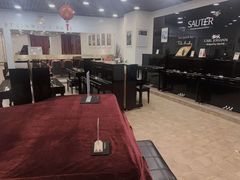 -秦川乐器(河西店)