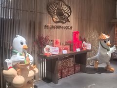 -光明招待所(邦凯科技园店)