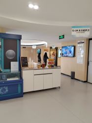 -武汉美莱整形美容医院