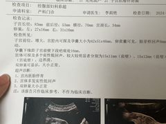 -南方医科大学南方医院(院本部)