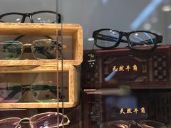 百汇眼镜-PARKWAY·百汇眼镜(三叶眼镜城店)