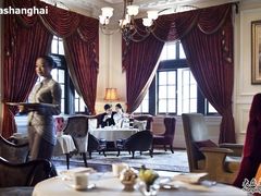 -Salon de Ville浦江汇(上海外滩华尔道夫酒店店)