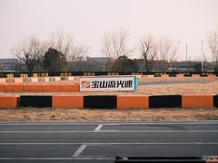 -流光速卡丁车俱乐部(宝山店)