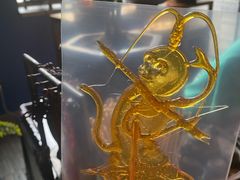 -三号黄浦会Canton Table