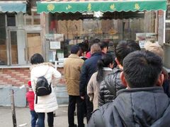 -小李烧鸡(西北角总店)