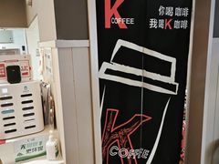 -肯德基(西桥店)