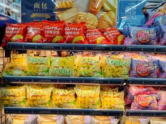 -银泰百货(厦门国贸中心店)