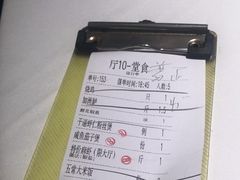 -老伙记海鲜码头(北滘店)