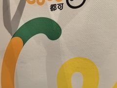 -CoCo都可(北苑K酷店)