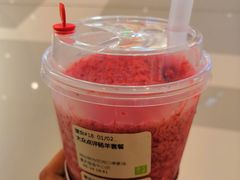 -奈雪的茶(国金中心店)