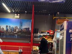 -美蛙四季(亦庄店)