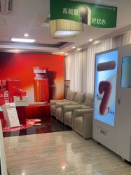 -深圳阳光医疗美容医院·旗舰店