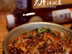 -兔槽江湖菜·重庆璧山兔(水围店)