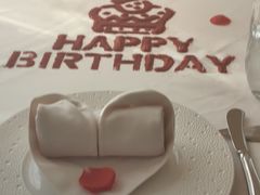 -佐度王子扒房(天鹅湖店)