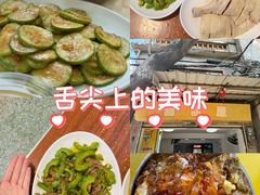 -甜甜屋(解放中路店)