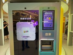 -上海世纪汇广场