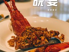 波士顿龙虾木须肉-皖宴(合肥店)