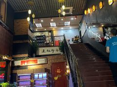 -一心斋素食馆(龙岗店)
