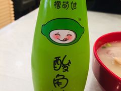 -廖老妈蹄花店(人民公园陕西街259号店)