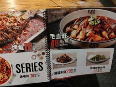 -冰城串吧(隆昌路店)