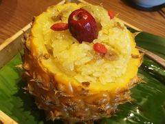 -云海肴·汽锅鸡·云南菜(天山百盛优客店)