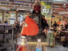 -牛签签串串香(IFS店)