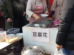 -香雪海