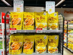 -七鲜超市(万向城店)