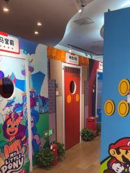 -斯坦熊亲子密室(富力广场店)