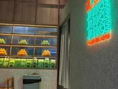 -混果汁(前海嘉里中心店)