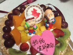 -佳田面包蛋糕(横岗店)