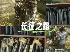 -东湖小天池真人CS彩弹野战基地