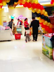 -孩子王(世茂国际广场店)