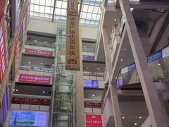 -闽龙广场