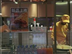 -煎饼正传(万象城店)