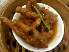 豉汁蒸凤爪-富豪酒家(正大广场店)