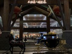 -三江森林温泉度假区