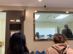 -爱康国宾体检中心(五角场万达广场分院)