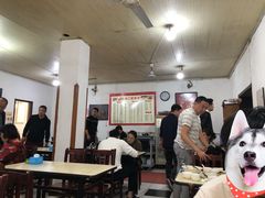 大堂-满口香饭店