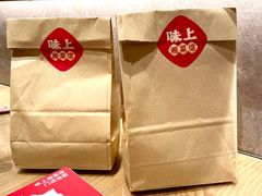 -味上湘菜馆(河马店)