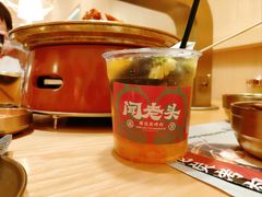 -闻老头·菊花炭烤肉(D11店)